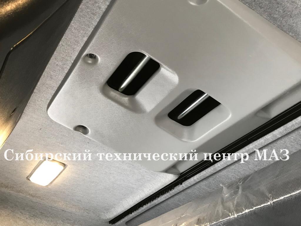 МАЗ-6430С9-520-020