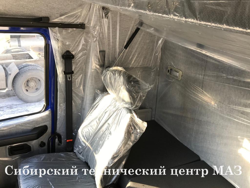 МАЗ-6430С9-520-020