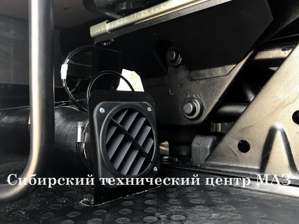 МАЗ-6430С9-520-020