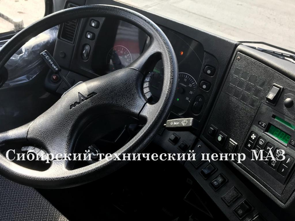 МАЗ-6430С9-520-020