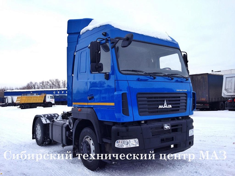 МАЗ-5440С9-570-031