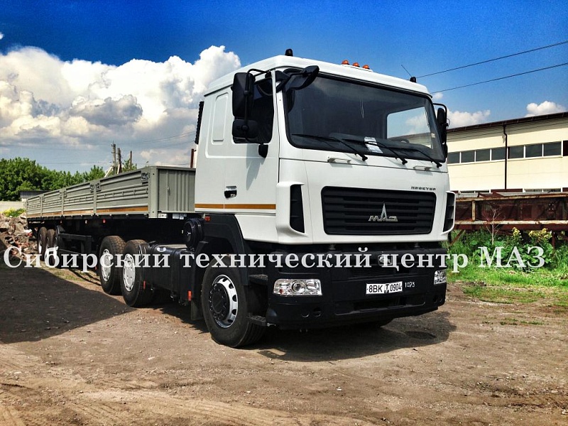 МАЗ-6430С9-8579-012